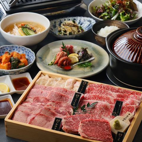 [Specialty] Course with all-you-can-drink including Japanese black beef tongue and rare fillet