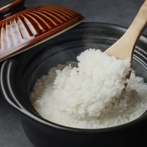 ご飯 並盛り