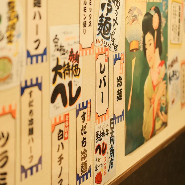 【天神橋筋六丁目駅徒歩1分】広々とした座敷席は、シンプルながらもアットホーム感があり、大切な人との食事や飲み会をゆっくりと快適に楽しめます。