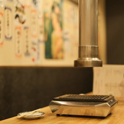 氣氛溫馨，易於在各種情況下使用