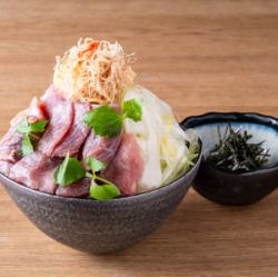 まぐろ～まぐろ希少部位ほほ肉の特製醤油味～