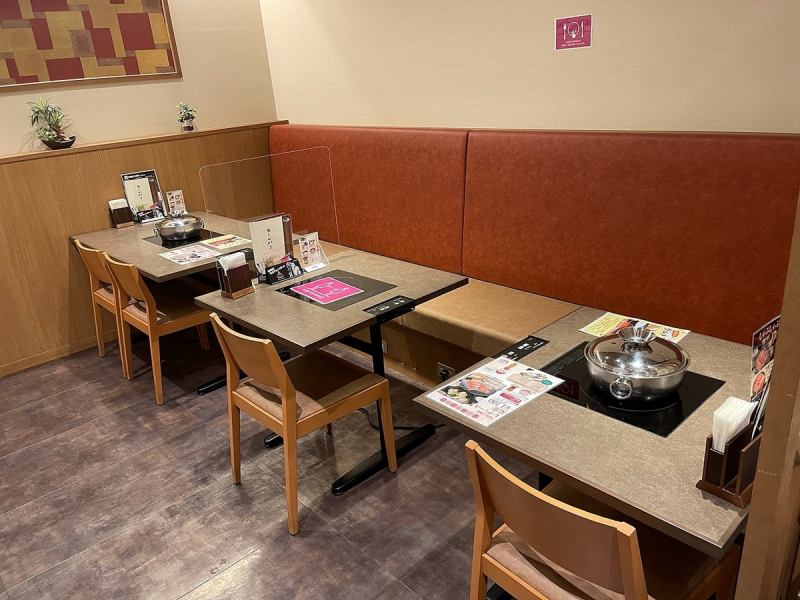 The seats are separated by sliding doors, so you can enjoy the feeling of a private room! 2-8 people are welcome!! *Private rooms are not available at this time.Depending on the number of people, we may be able to make preparations, so please call us for details!