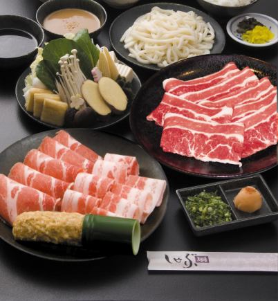 [Lunch] ★Hazuki Course★ Beef, pork shabu-shabu × seasonal vegetables / domestic vegetable buffet 50 minutes all-you-can-eat 2390 yen (tax included)