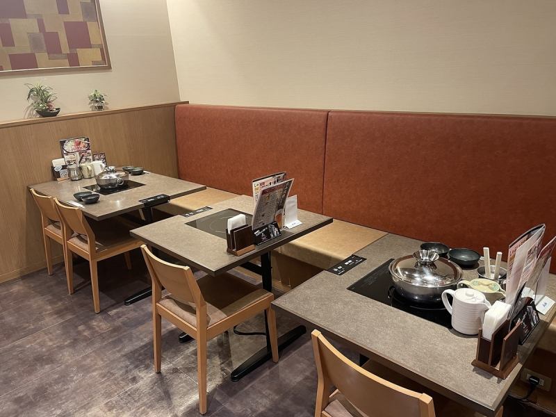 The seats are separated by sliding doors, giving the feeling of being private! 2-8 people are welcome!! *We are currently not offering private rooms.Depending on the number of people, we can prepare for you, so please call us for more details!