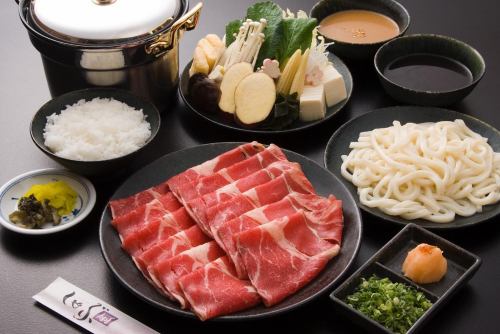 牛肩ロース定食・セット