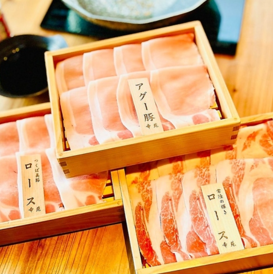 しゃぶしゃぶをはじめ、美味しいお肉を取り揃えております！