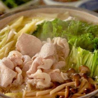 【2時間飲み放題付き】特製ブランド豚での悶絶豚鍋コース（全8品）