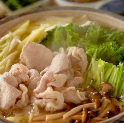 【2時間飲み放題付き】特製ブランド豚での悶絶豚鍋コース（全8品）