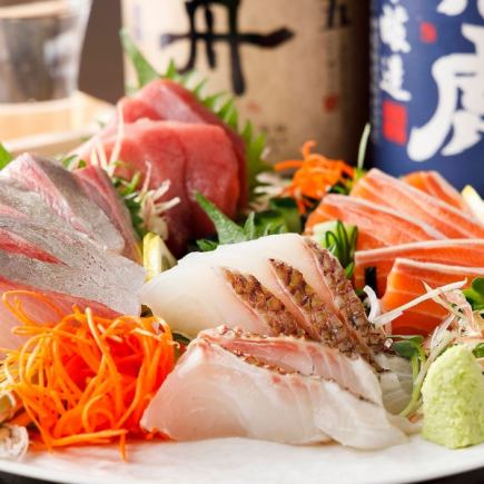 【2時間飲み放題付き】旬の鮮魚と一品料理を堪能◎お刺身コース（全9品）