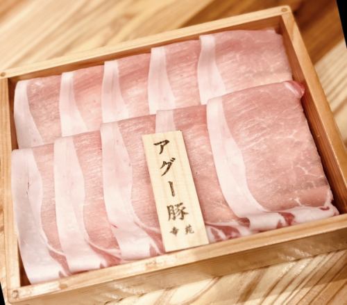 アグー豚ロース（2人前）