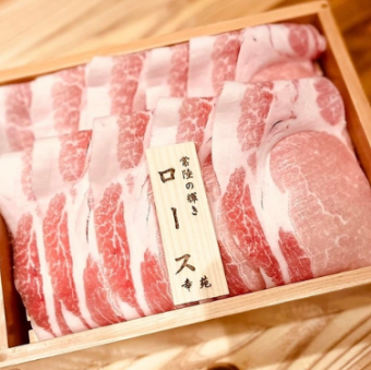 常陸の輝き豚ロース（2人前）