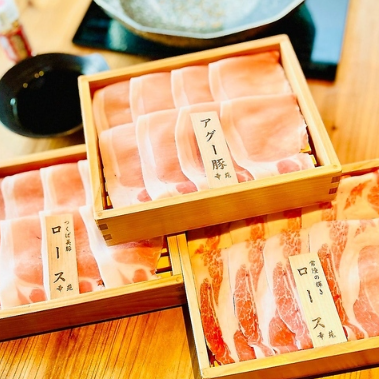 三種ロース食べ比べ（2人前）