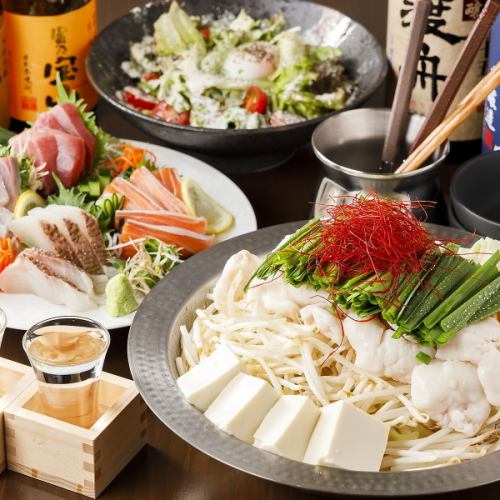 飲み放題付コースで賑やかな宴を