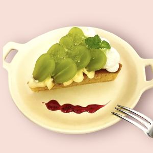 【季節撻】閃耀麝香葡萄塔（8月～10月）