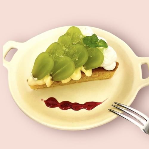【季節撻】閃耀麝香葡萄塔（8月～10月）