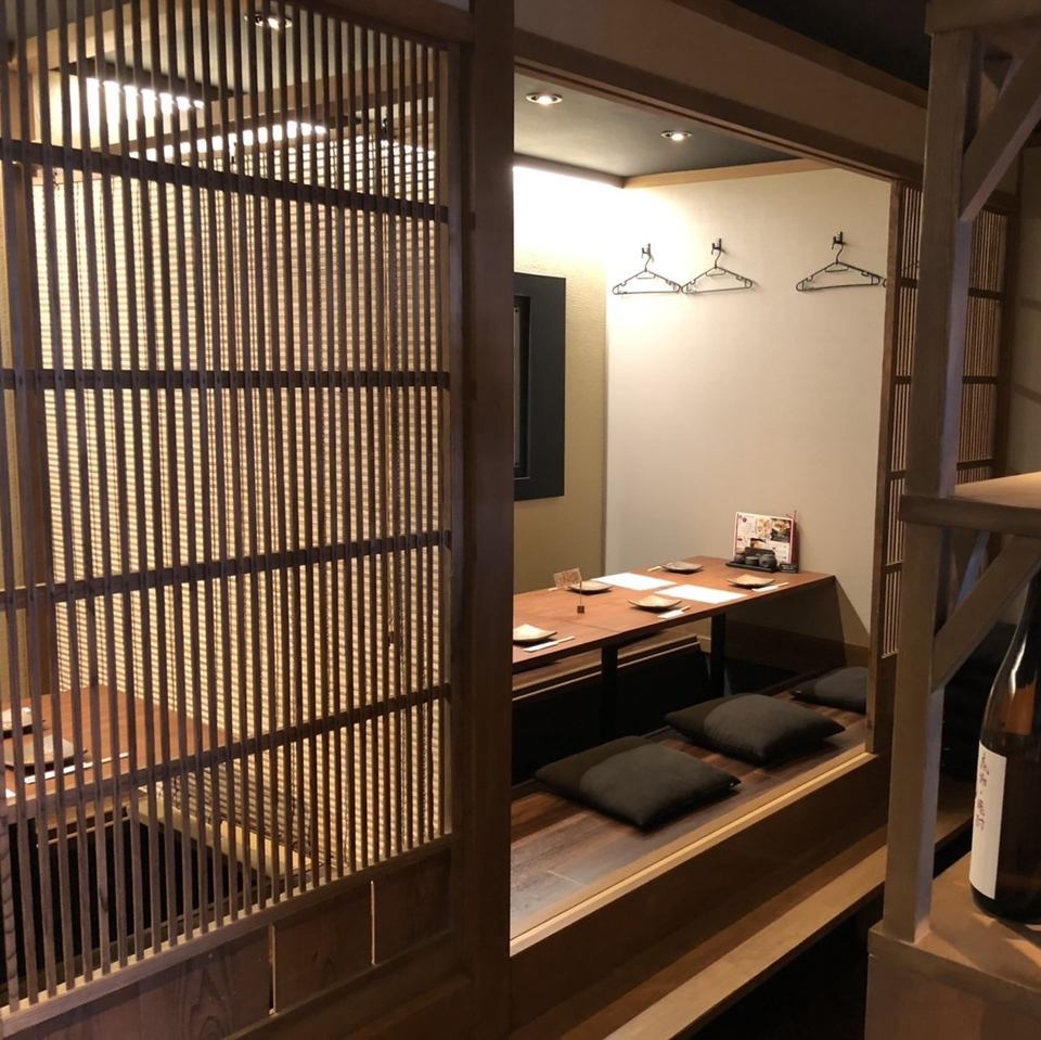 A spacious tatami room is also available!