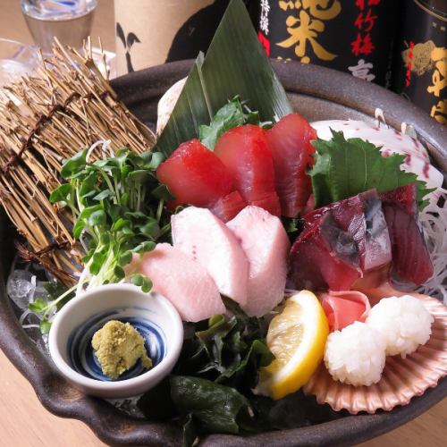 Three kinds of fresh fish 1032 yen (tax included)