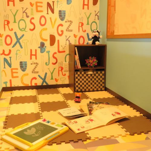 Customers with children are also relieved ♪ There is a children's room ◎
