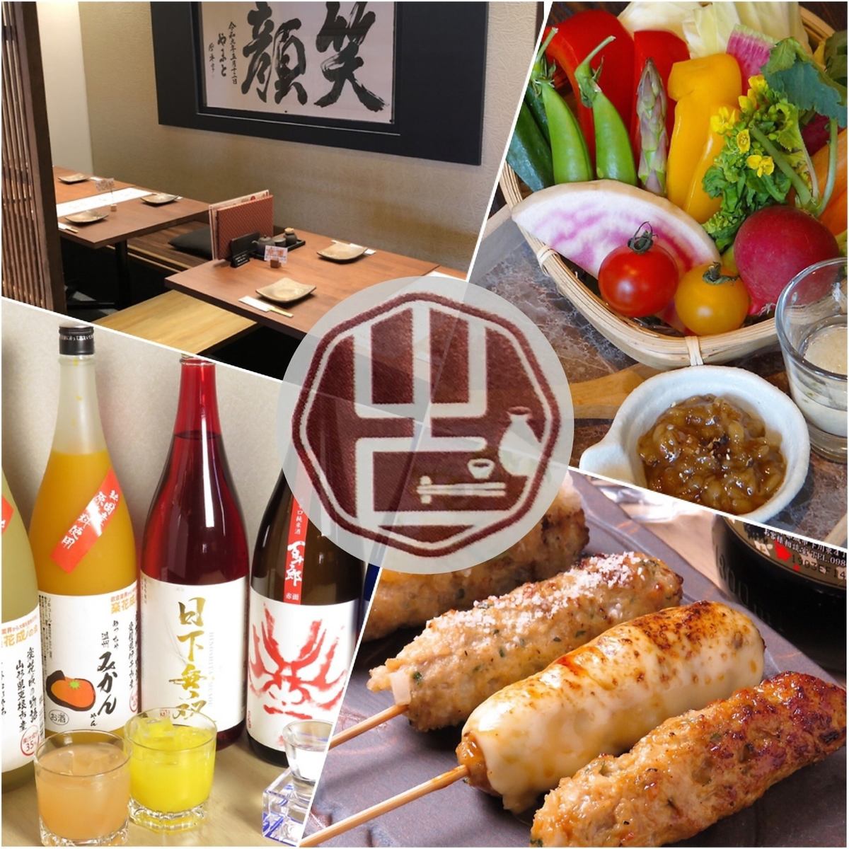 It is recommended for families with fully equipped kids' room ♪ delicious chicken dishes using chiran-do ♪