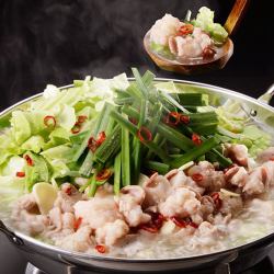 Hakata Offal Hot Pot (for 1 person)