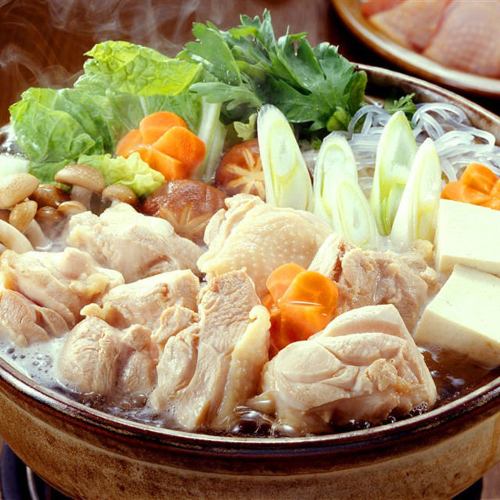 Daisen Chicken Hot Pot (for 1 person)