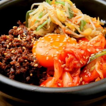 이시야키 비빔밥/이시야키 치즈 비빔밥