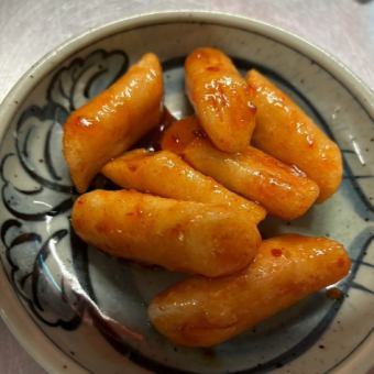 떡볶이