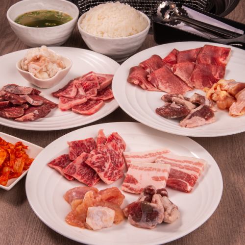 ≪今だけ！！サラダバーが無料に！！！≫◇◆11:00～15:00まではランチ営業♪◆◇