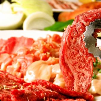 ◇◆1日1組限定 黒毛和牛カルビ+牛タン プレミアム食べ放題【サラダ、ドリンクバー付き】◆◇