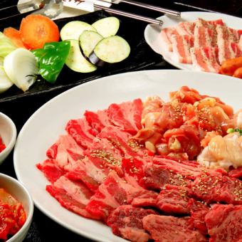 《5、6月　金曜限定　学生応援プラン》【2500円税込み】＜約50品100分食べ放題＞