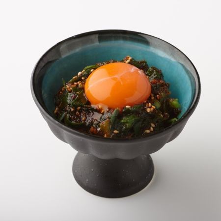 にら玉ホーレン