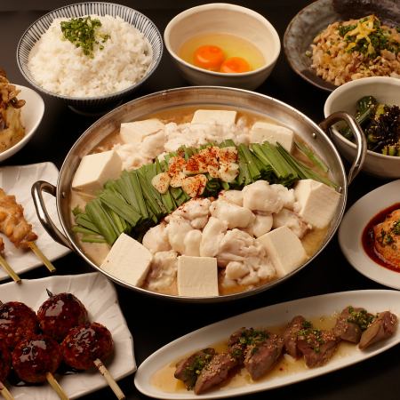 【秋冬Eコース】牛もつのとろける脂、かみしめる旨味 「国産牛もつ」のもつ鍋コース