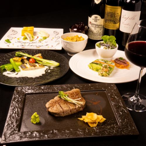 地産地消をコンセプトにした旬食材を使用。ランチ、ディナー共にコース料理をご提供いたします。