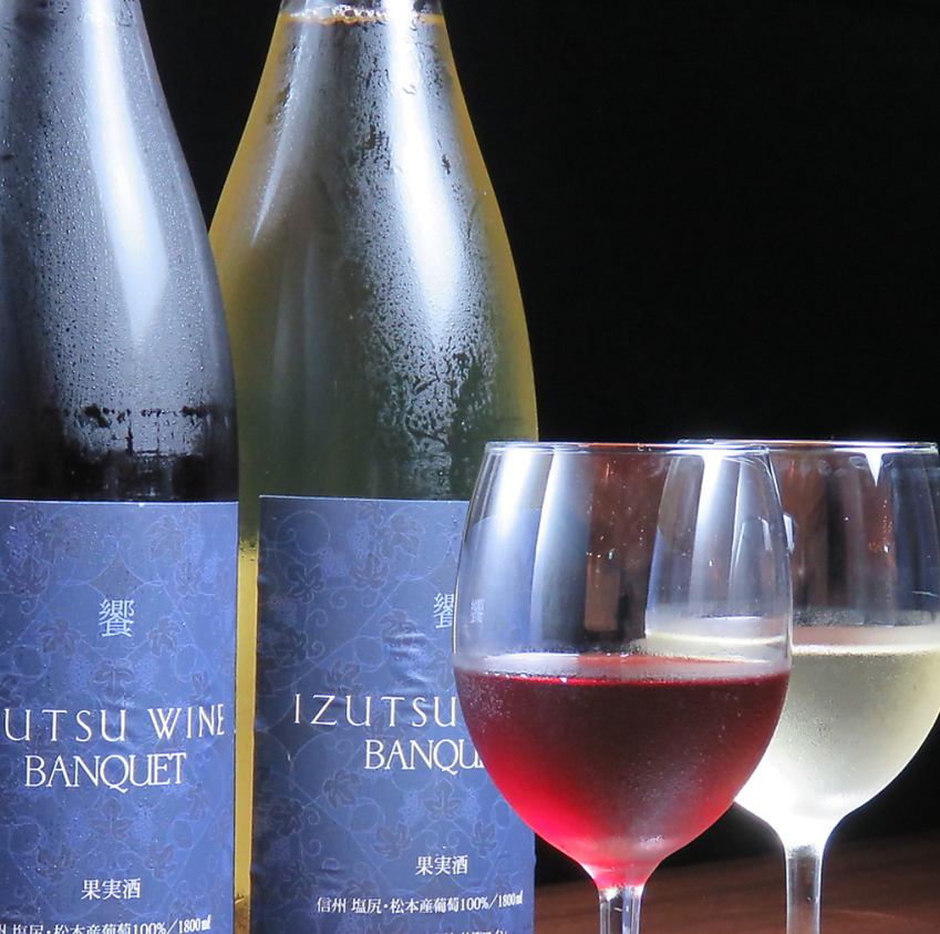 当店自慢のお料理+飲み放題コース