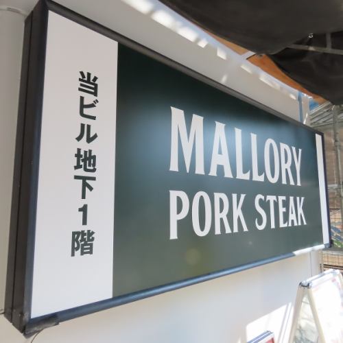 平日は飲み放題がお得