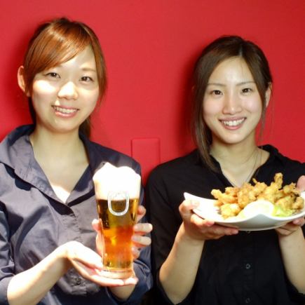 [Telephone reservation only] [All-you-can-drink single item] All-you-can-drink for 120 minutes! Draft beer also OK♪ 1,680 yen!