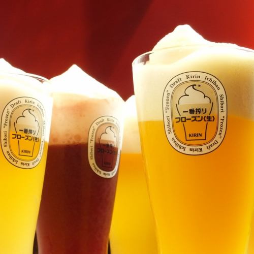 长颈鹿挤压“冷冻啤酒鸡尾酒”