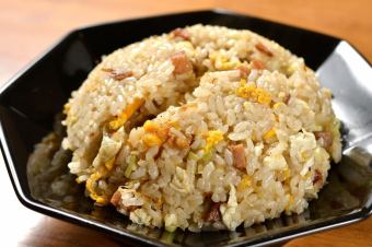 Authentic fried rice