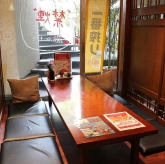 約20名までのお座敷ご予約可能です！