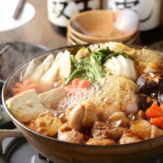 November to January [2 hours all-you-can-drink included] Iwai chicken Sendai miso hotpot, fried oysters, etc. [Hotpot course] 4,000 yen {8 dishes total}