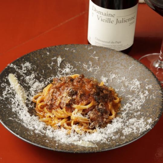 【イタリアから届くオーガニックパスタのランチ《全4品》：2200円】