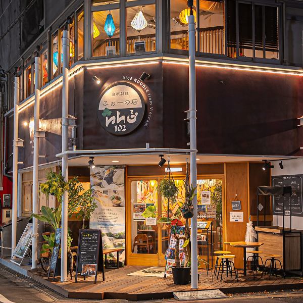 [Excellent access, just a 5-minute walk from Honmachi Station!] Our restaurant is conveniently located just a 5-minute walk from Honmachi Station, the station closest to the office district. We have table seating available in our spacious restaurant on the 1st floor.The second floor, including the terrace seating, can accommodate large banquets! Please relax with a Vietnamese beer in the exotic atmosphere of the restaurant! Perfect for after work, girls' nights, dates, etc.