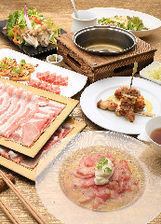 【2人〜】流行的肌肉課程只有4000日元