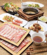 【2人〜】休閒套餐僅3000日元