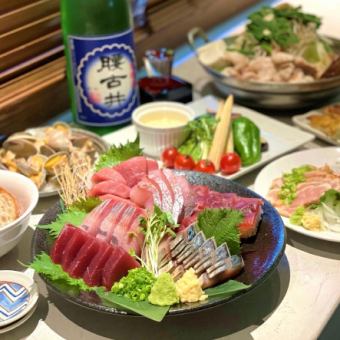 [3 hours all-you-can-drink included] "Girls' Night Out" course, 8 dishes, 3,900 yen