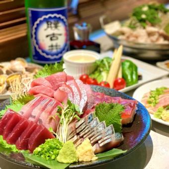 【含2小时无限畅饮】“吃筑紫”套餐（9道菜品）5,500日元