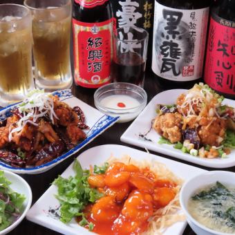 【忘新年会に◎】【120分飲み放題付き】萬福菜館特別コース【B】全10品3300円(税込)