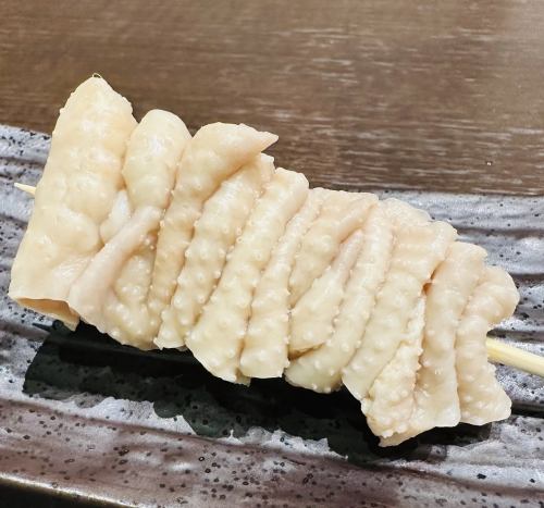 かわ