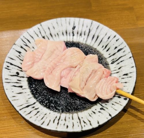えんがわ