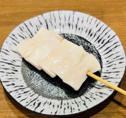 Korikori